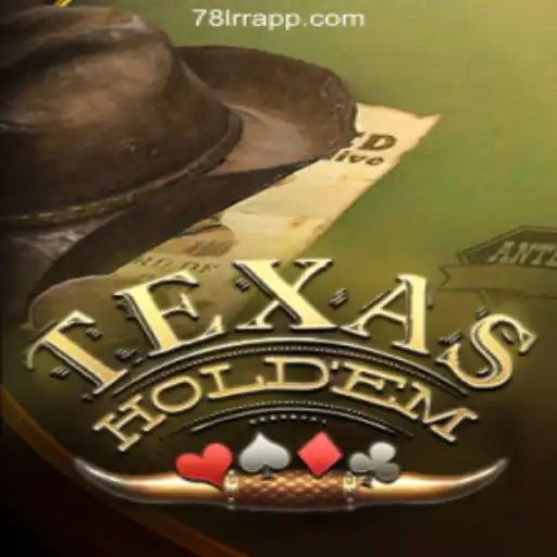 Mastering Texas Hold'em: A Comprehensive Guide to the Poker Phenomenon